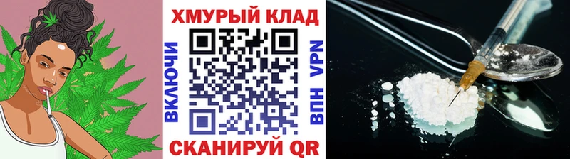ГЕРОИН хмурый  площадка формула  Сочи 