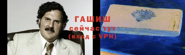 герыч Алексеевка