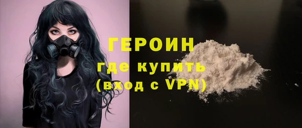 герыч Алексеевка