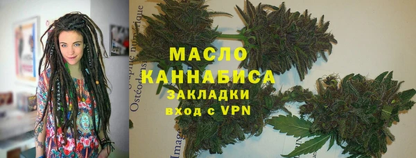 наркотики Абинск