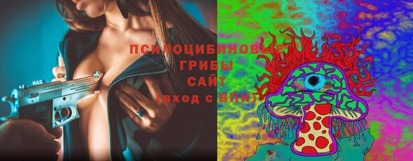 трава Алзамай