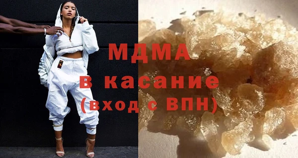 трава Алзамай