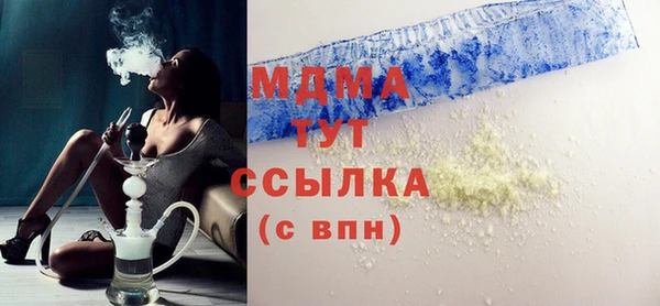 трава Алзамай