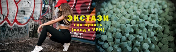 стаф Алексин