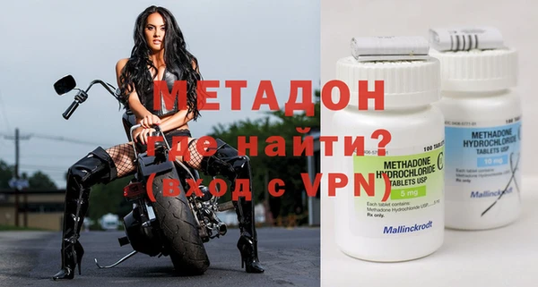стаф Алексин